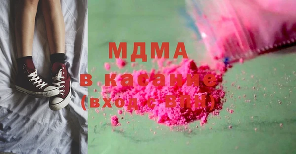 круглые Алексин