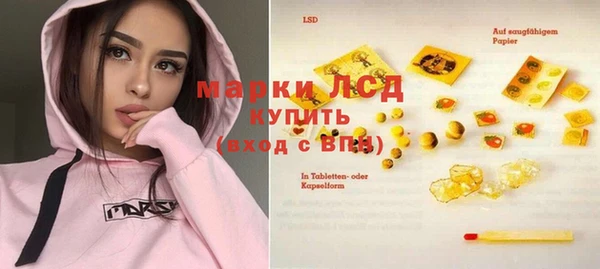 mix Заволжье