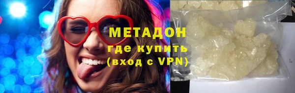 кокаин VHQ Алзамай
