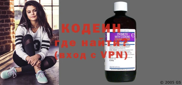 кокаин VHQ Алзамай