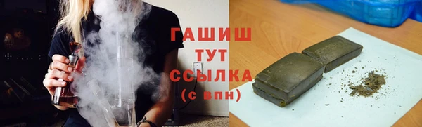 кокаин VHQ Алзамай