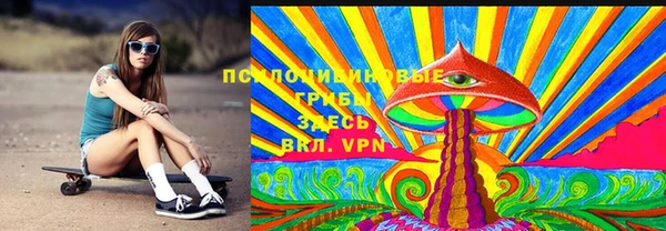 кокаин VHQ Алзамай