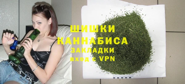 mix Заволжье