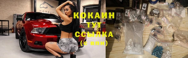 круглые Алексин