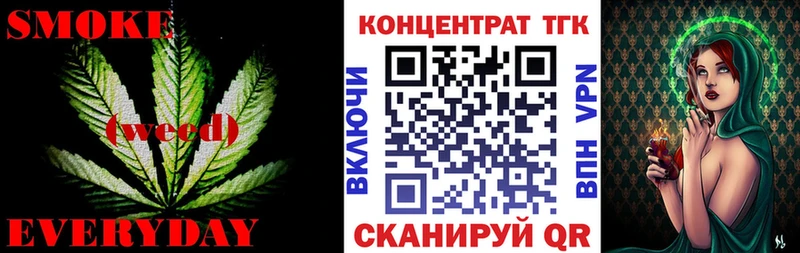 наркота  Комсомольск  ТГК вейп с тгк 