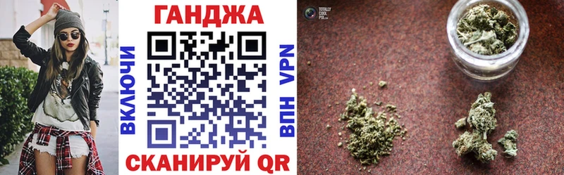 Шишки марихуана Amnesia Комсомольск